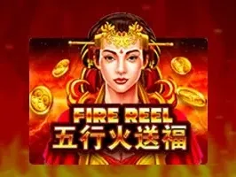 Fire Reel game screenshot