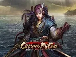 Cheung Po Tsai screenshot
